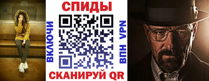 Купить где  Устюжна  АМФ Premium 