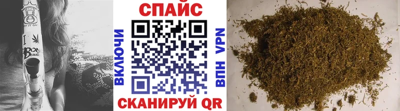 Купить где  Устюжна  БУТИРАТ 99% 