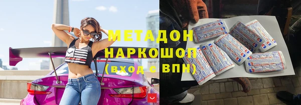 MDMA Premium VHQ Сатка