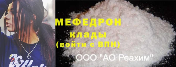 MDMA Premium VHQ Сатка