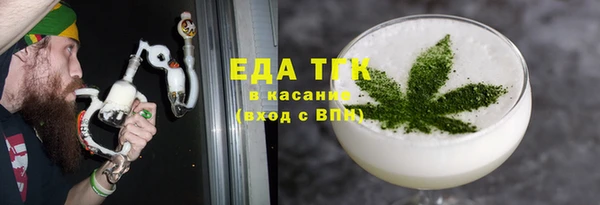 метадон Сафоново