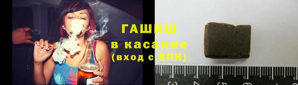 MDMA Premium VHQ Сатка