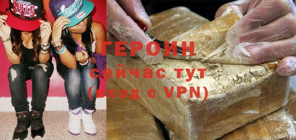 MDMA Premium VHQ Сатка