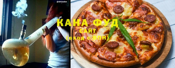 метадон Сафоново