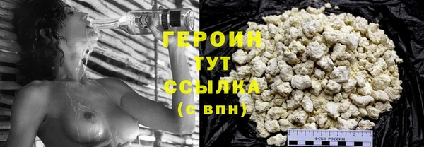 MDMA Premium VHQ Сатка