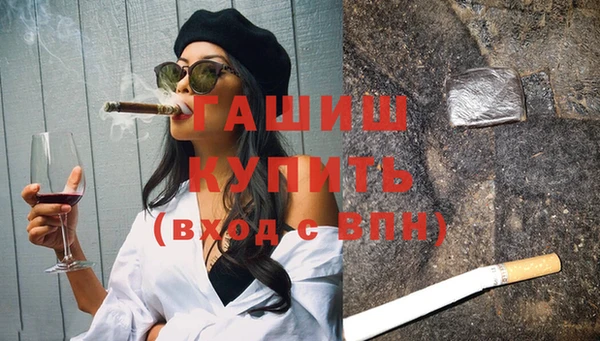 метадон Сафоново