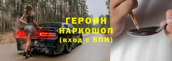 MDMA Premium VHQ Сатка